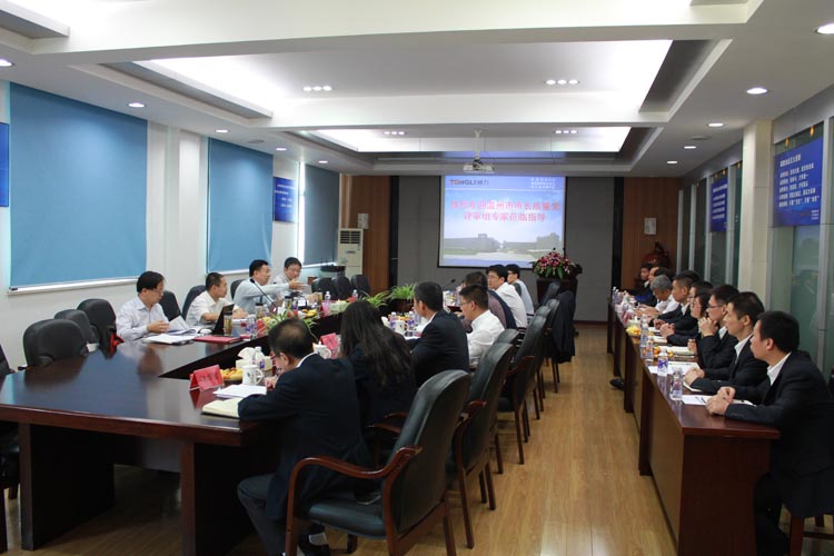 “溫州市市長質(zhì)量獎(jiǎng)”評審專家組蒞臨通力現(xiàn)場評審