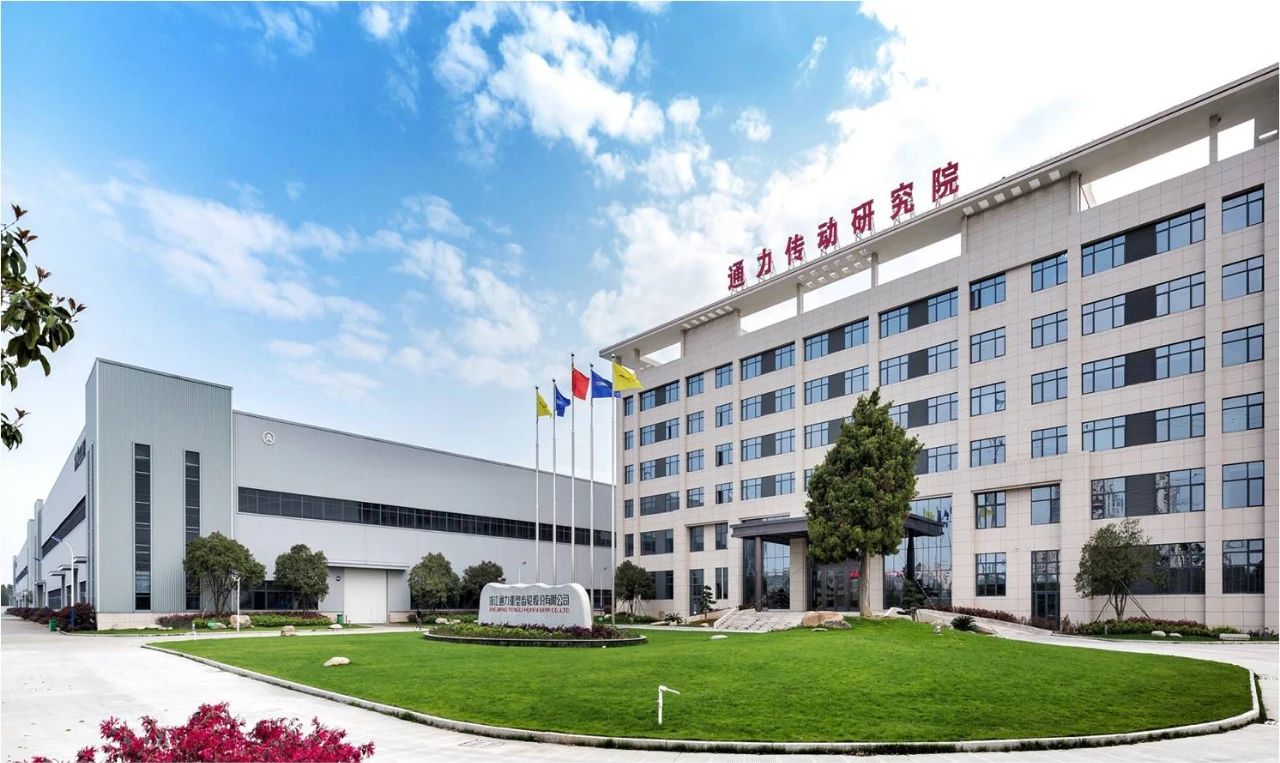 喜訊 | 通力科技獲評(píng)國(guó)家級(jí)專精特新“小巨人”企業(yè)