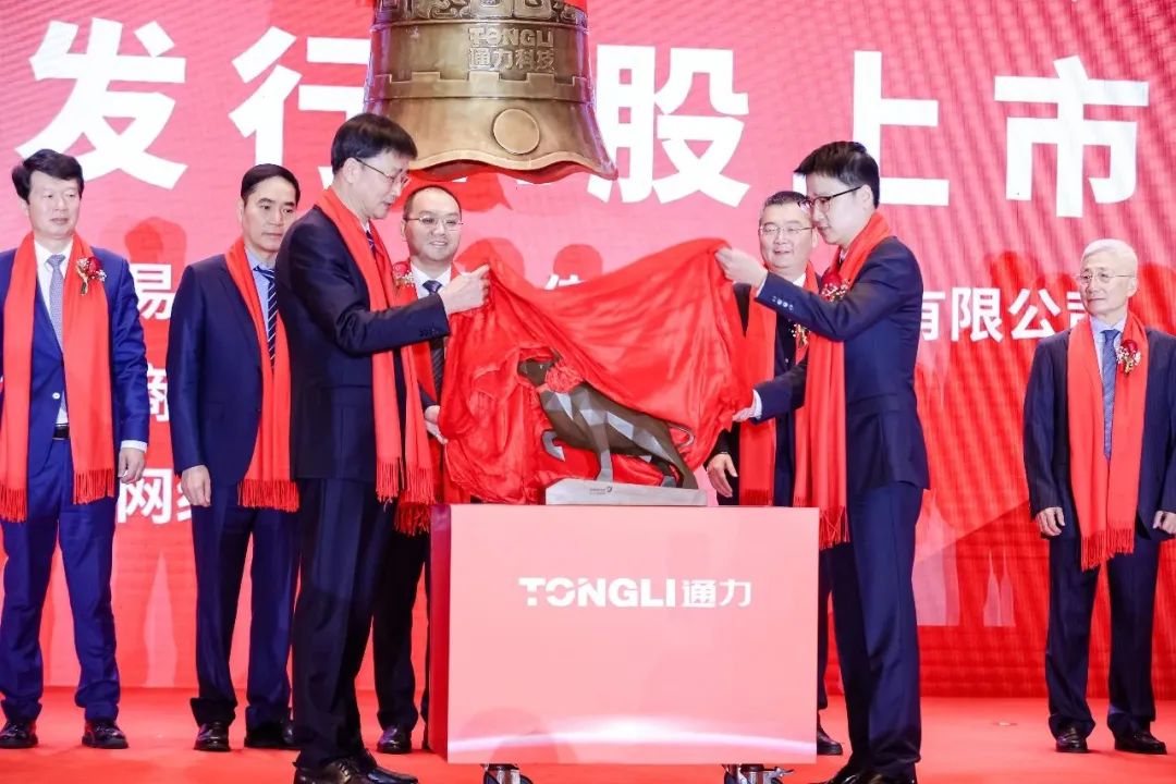 喜報！減速機(jī)“小巨人”通力科技上市首日迎來開門紅