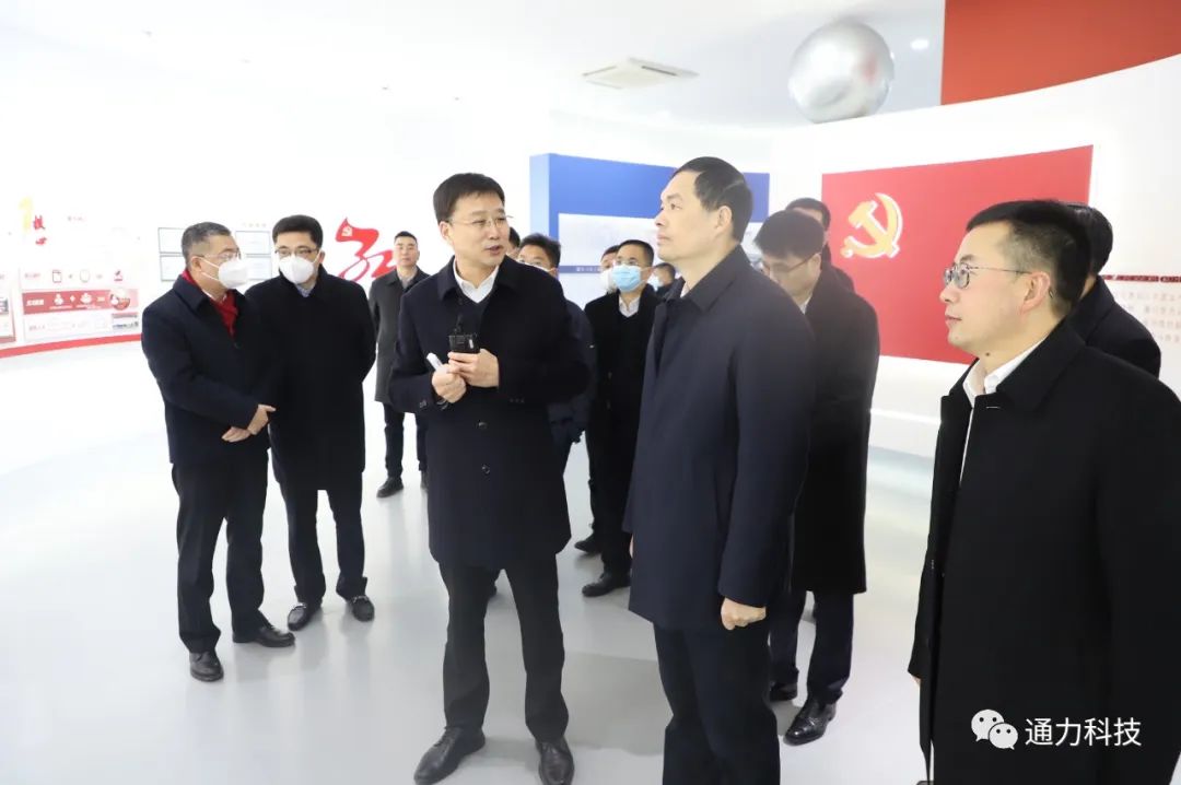 領(lǐng)導(dǎo)關(guān)懷 | 省委常委、溫州市委書記劉小濤親臨通力科技開展新春慰問