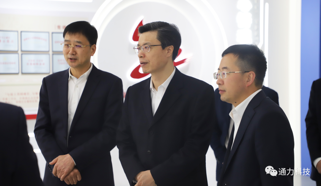 領(lǐng)導(dǎo)關(guān)懷 | 溫州市委常委、市紀(jì)委書記、市監(jiān)委主任金煥民調(diào)研通力科技