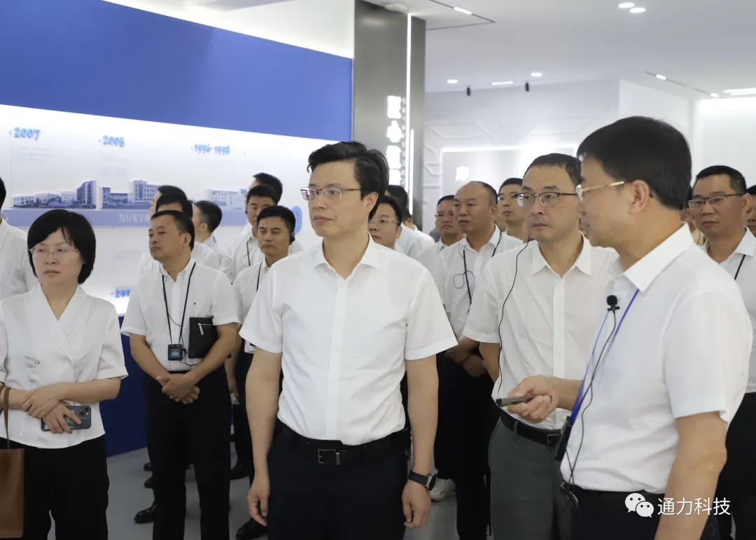 領(lǐng)導(dǎo)關(guān)懷 | 溫州市委常委、市紀(jì)委書記、市監(jiān)委主任金煥民率隊蒞臨通力科技開展清廉溫州建設(shè)考察活動