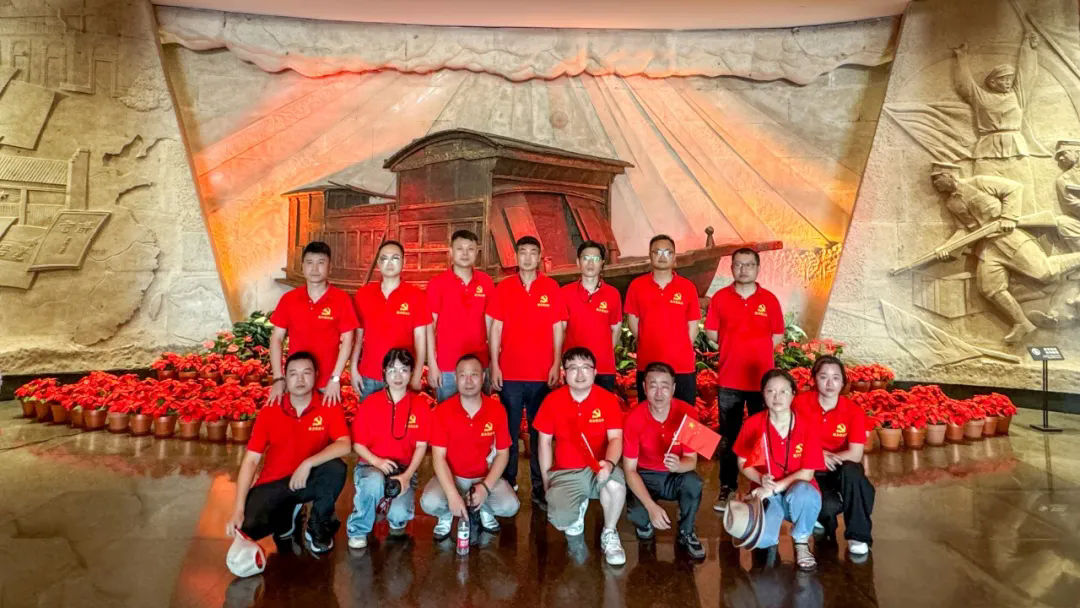 傳承紅色基因，凝聚奮進(jìn)力量—通力科技黨支部開(kāi)展主題黨日活動(dòng)