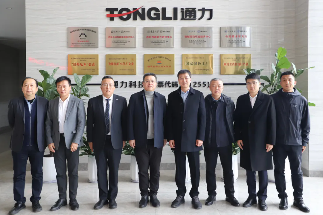 國機(jī)重裝黨委副書記、總經(jīng)理王暉球一行考察通力科技